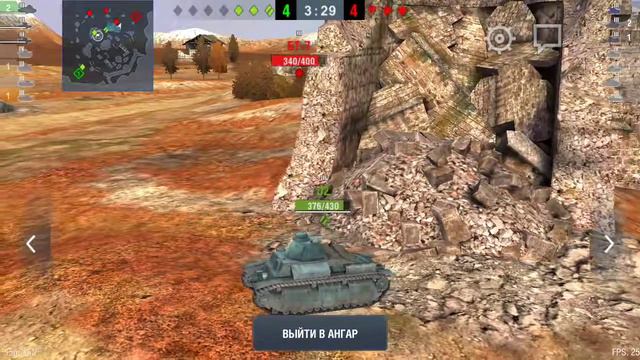 WoT Blitz начало #1 смотреть онлайн