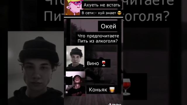 Переписки про Пэйтона и Т/и милые/смешные/грустные/36 часть смотреть онлайн