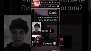 Переписки про Пэйтона и Т/и милые/смешные/грустные/36 часть