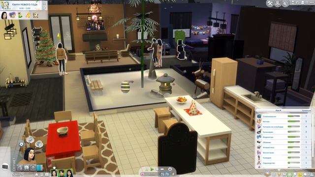 The Sims 4 Снежные просторы #11 Новый год и новая Фуджи смотреть онлайн