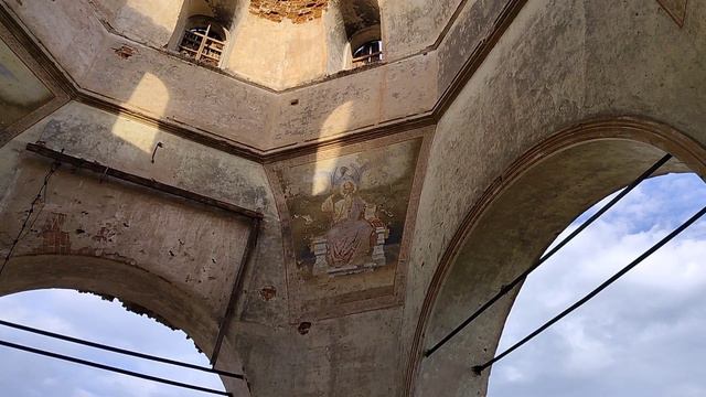 как меняли религию смотреть онлайн