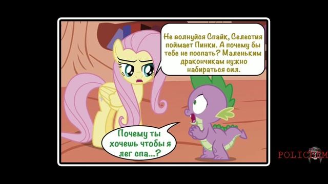 Роза жизни 3 часть смотреть онлайн