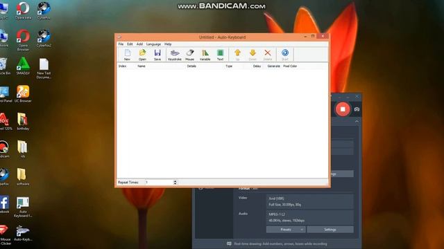 Auto keyboard смотреть онлайн