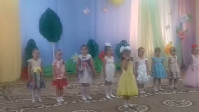 Детский сад "Радуга" группа "Капелька" смотреть онлайн