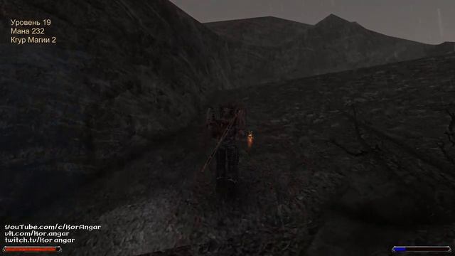 [4/11] Чистый маг / Gil = KDF / Gothic II: NotR смотреть онлайн