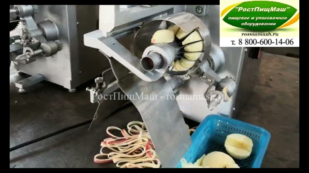 Машина очистки и резки яблок CY-QPот РостПищМаш смотреть онлайн
