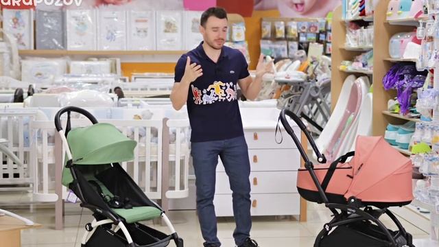 Аренда Детских Колясок в Москве с доставкой смотреть онлайн