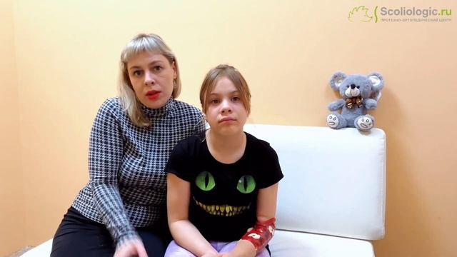 Протез руки за 1,5 млн в 10 лет бесплатно от государства смотреть онлайн