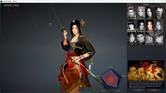 Black Desert private server (OgreFest) - classes available смотреть онлайн