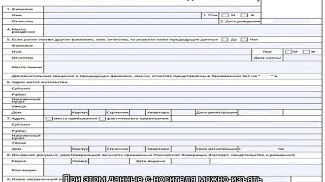 Мастерство и Ум