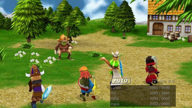 FINAL FANTASY 3 3D REMAKE : 파이널판타지3 3D리메이크 #29 смотреть онлайн