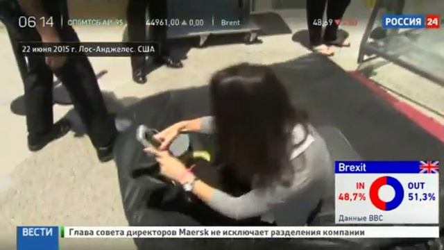 В Чикаго на 70 м этаже небоскреба установили аттракцион стеклянная горка смотреть онлайн