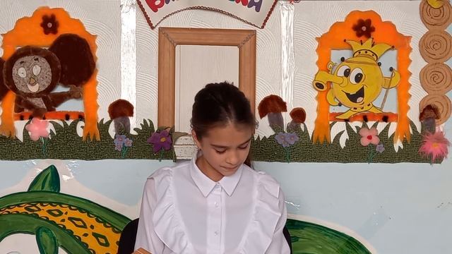 Б. Пастернак "Золотая Осень", читает Боталова Мария. смотреть онлайн