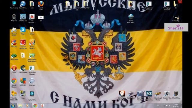 как скрыть папки в windows 7 смотреть онлайн