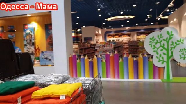 Гипермаркет "Эпицентр" в Одессе. Гипермаркеты Одессы смотреть онлайн