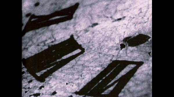 Hol Baumann - A Forgotten Ritual