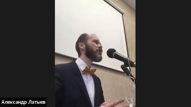 Гражданское право. Часть 1. Лекция "Юридические лица. 1 часть" смотреть онлайн