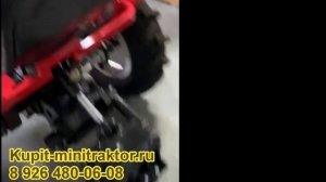 Минитрактор TZR-15 15 л.с.