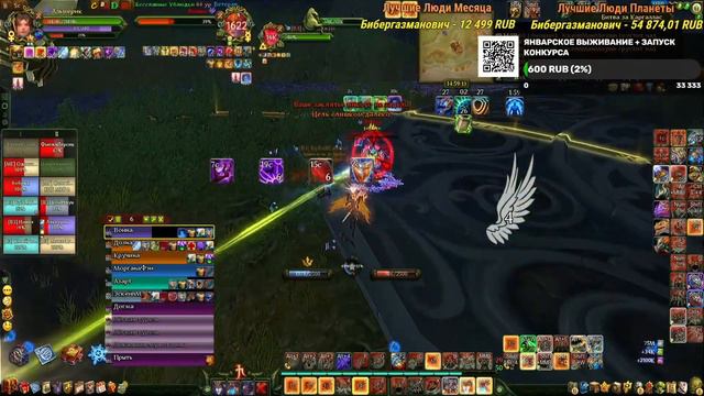 альмерик Will Be Fine......