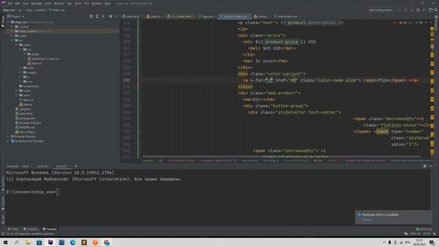 Laravel 9 и Vue 3 SPA интернет магазин 16. Выводим варианты цветов в быстром просмотре.mp4 смотреть онлайн