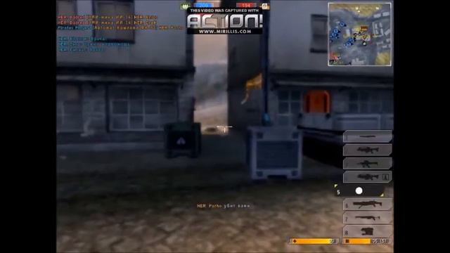 Силовая броня,бой в городе 2142 смотреть онлайн