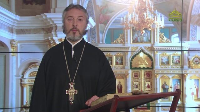 Церковный календарь 7 февраля. Преподобный Мар, певец смотреть онлайн