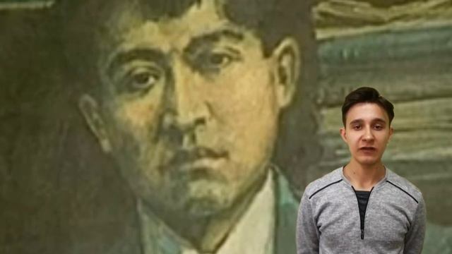 Магжан Жумабаев казахский язык смотреть онлайн