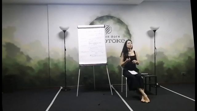 Секретное оружие студии йоги "В потоке" смотреть онлайн