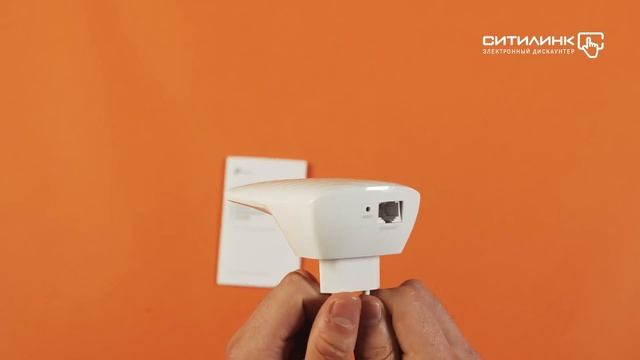 Обзор повторителя беспроводного сигнала TP-LINK RE220 | Ситилинк смотреть онлайн