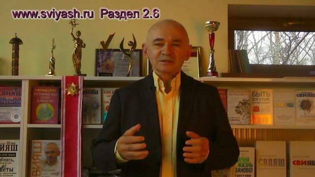Как перестать обижаться раз и насегда? смотреть онлайн