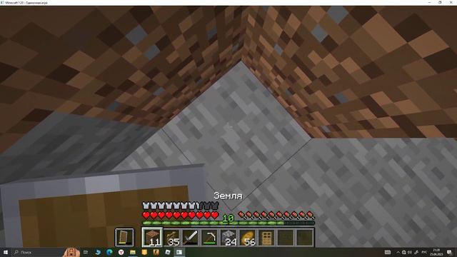 ГДЕ ИНТЕРНЕТ?