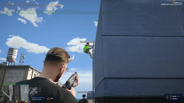 ПРИКОЛЫ | БАГИ | ФЕЙЛЫ В GTA5RP BURTON смотреть онлайн