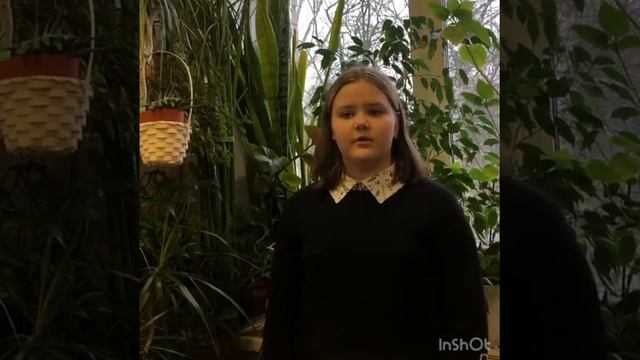 Анатолий Приставкин. Золотая рыбка смотреть онлайн