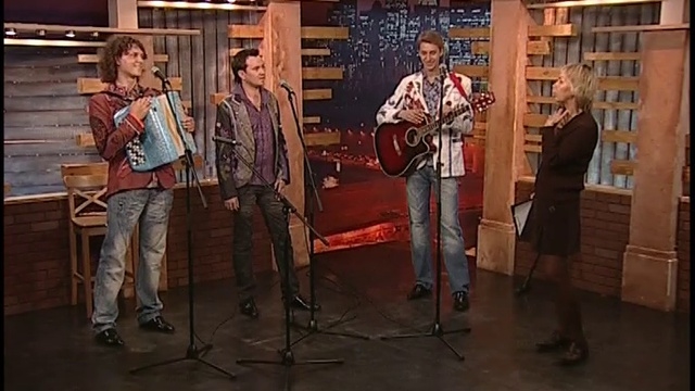 Группа «САДко» смотреть онлайн