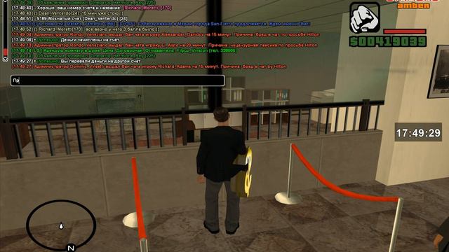 MH | Мероприятие "Блиц-опрос". Передача приза победителю. смотреть онлайн