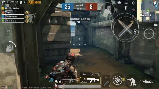Как играть с гироскопом 2 (обрывок) смотреть онлайн