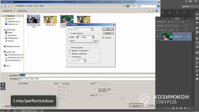 ADOBE PHOTOSHOP 20-DARS//"CURVES AND LEVELS" смотреть онлайн