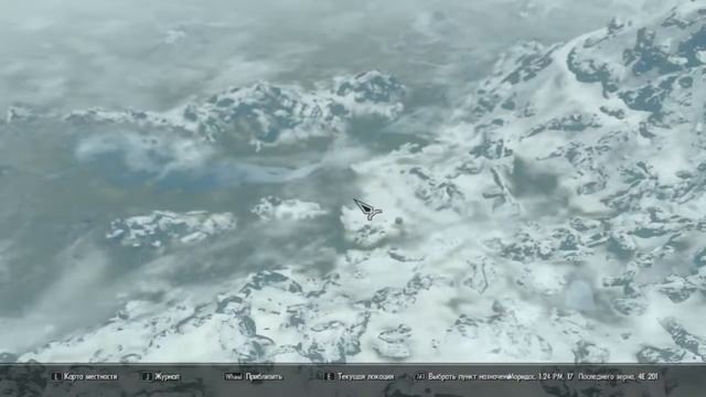 Коды на игру The Elder Skrolls 5: Skyrim (Скайрим) смотреть онлайн