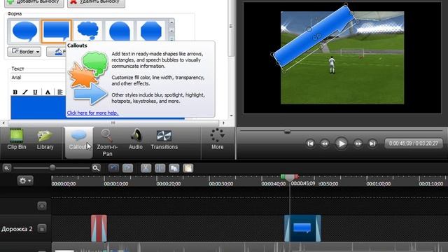 как я мантирую свои видео смотреть онлайн