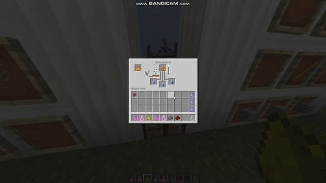 Как сварить зелье исцеление 1,2 ур в Майнкрафте.(2021)