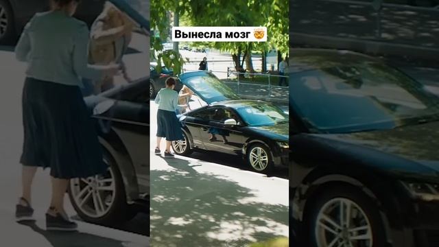 Мама вынесла мозг | Ева, рожай! #shorts смотреть онлайн