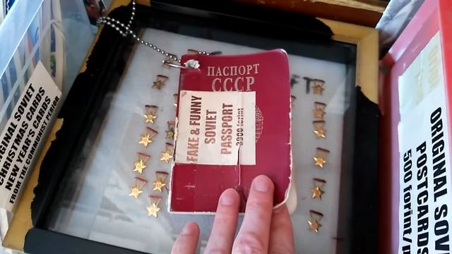 ПАРК МЕМЕНТО С СОВЕТСКИМИ СКУЛЬПТУРАМИ В БУДАПЕШТЕ. КАК ДОБРАТЬСЯ? MEMENTO PARK BUDAPEST смотреть онлайн