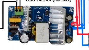 Лабораторный блок питания самый простой из модулей!