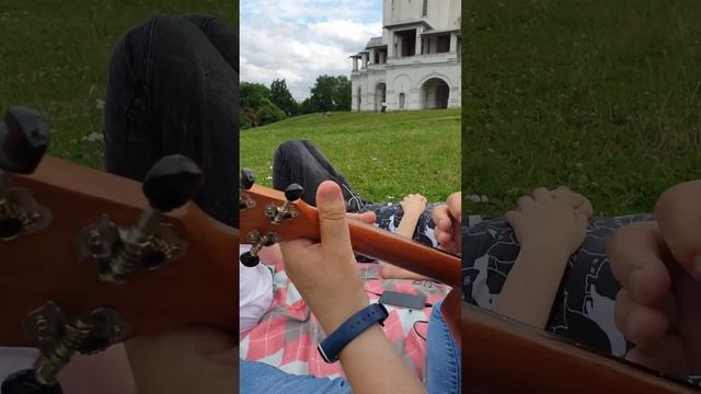 Приятный день в парке 