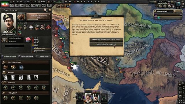 Hearts Of Iron IV: Kaiserriech - Persia/Iran | Rise of The Lion | Part 1 смотреть онлайн