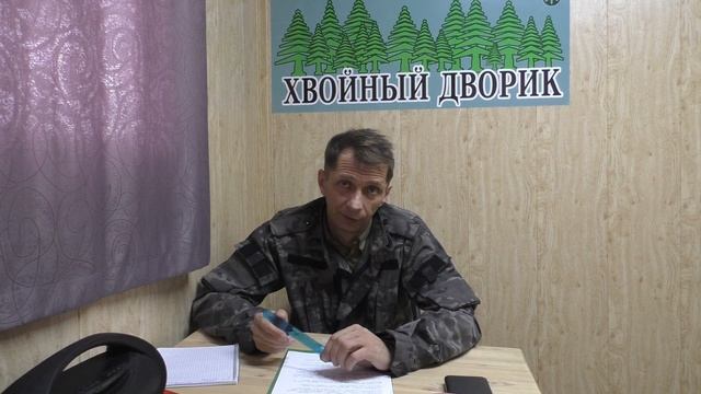 Можно ли поливать летом хвойные водой со скважины? питомник "Хвойный дворик" Вопрос- ответ смотреть онлайн