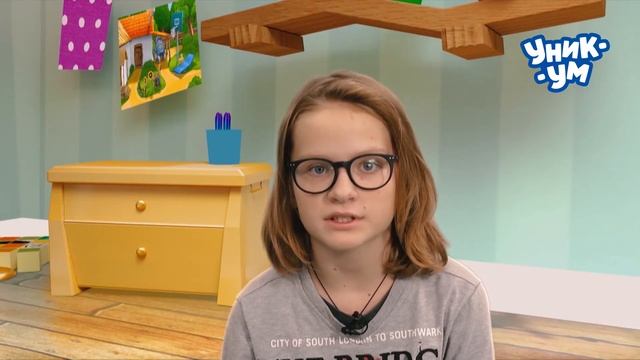 Вредные советы от полезных детей: Как уговорить родителей купить собаку смотреть онлайн