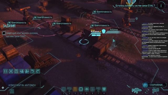 XCOM: Long war 1.1: Сдаем Землю в аренду #6 смотреть онлайн