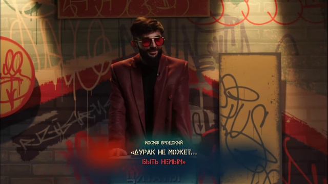 Турал блиц крик смотреть онлайн