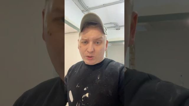 Идеально #мастер #ремонт #стройка #ремонтквартир #отделка #штукатурка #diy #стройдвиж #маляр